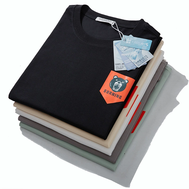 BURNING Bear Drop-Shoulder Letter Tee - Main View