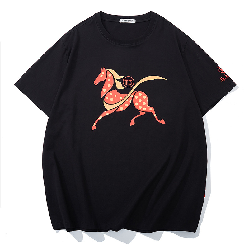 Good Luck Wishes Tee - Front View (Black, folk-art cartoon horse + 福 fortune seal + 马上 sleeve print)