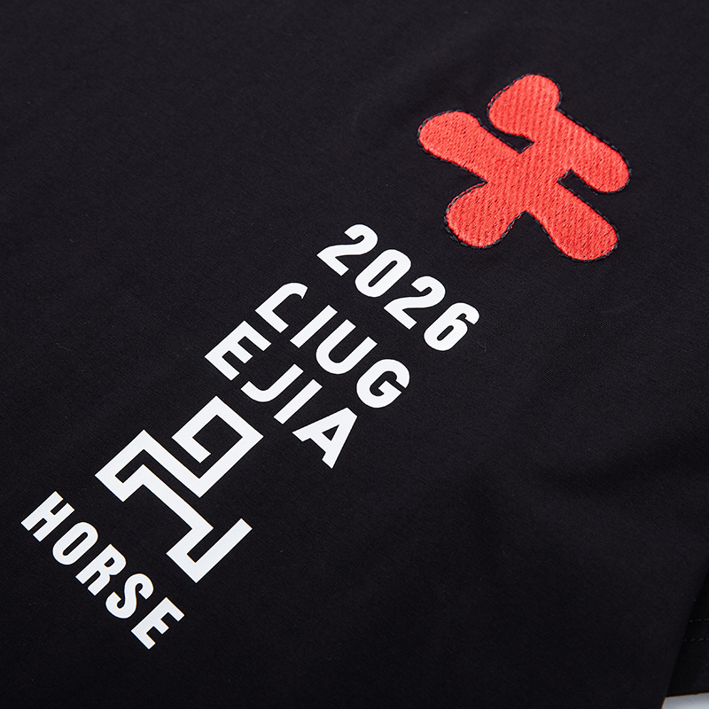 View 4 (Chest logo - LIUG EJIA/2026/HORSE stack)