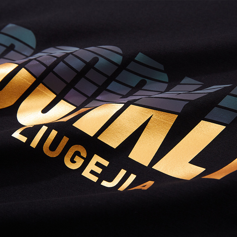 View 2 (Close-up of gold metallic wordmark + LIUGEJIA cursive)
