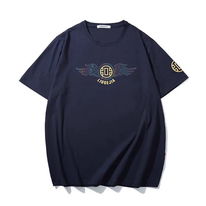 TEE-007 Navy Blue